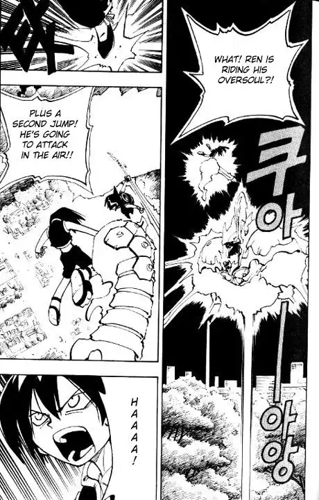 Shaman King Chapter 58 10